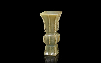 A green jade archaistic square beaker vase, fanggu