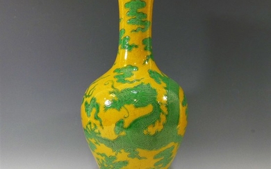 IMPERIAL CHINESE YELLOW GROUND GREEN DRAGON VASE - QIANLONG
