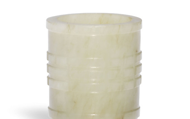 A SMALL CHINESE CARVED JADE BRUSH POT, QING DYNASTY (1644-1911)