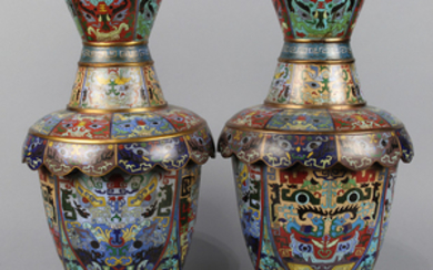 Two Chinese Cloisonne Vases, Taotie