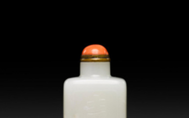 A white jade 'happiness' snuff bottle
