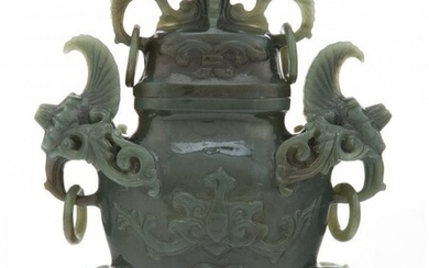 28025: A Chinese Deep Celadon Jade Covered Vase 6-5/8 x