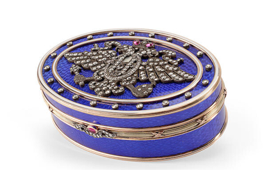 A Russian 14K Gold, Silver, Diamond, Blue Guilloche Enamel, and Ruby Cabochon-Mounted snuff Box