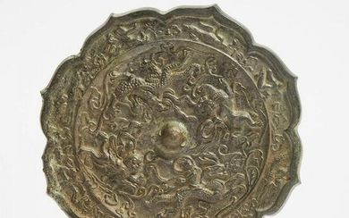 A Bronze Lobed Octagonal Mirror, Tang Dynasty (AD