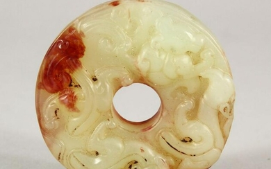 A CHINESE CARVED JADE BI / PENDANT - the pendant carved