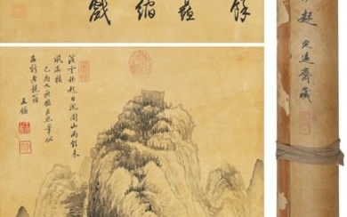 A CHINESE LANDSCAPE PAINTING ON PAPER, HANGING SCROLL, WANG JIAN MARK