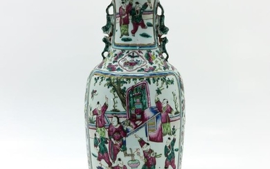 A Chinese Cantonese Vase