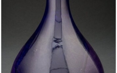A Chinese Cobalt Blue Monochrome Vase Marks: six