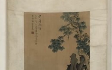 A Chinese Ink Painting Hanging Scroll By Pan JingShu
