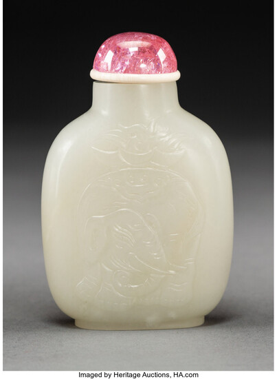 A Chinese Jade Snuff Bottle (Qing Dynasty)