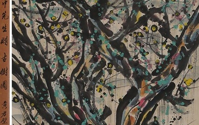 A Chinese Tree Painting, Ink And Color On Paper, Hanging Scroll, Wu Guanzhong Mark