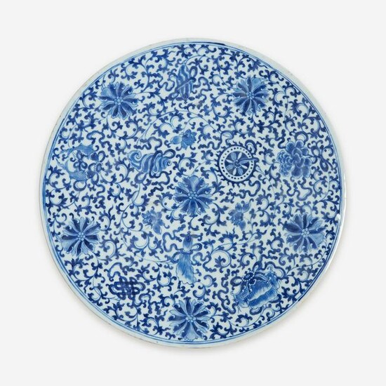 A Chinese blue and white porcelain circular plaque