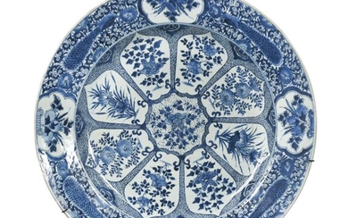 A Chinese blue and white porcelain peacock charger, Qing Dynasty, Kangxi (1662-1722)