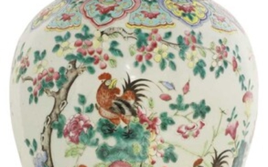 A Chinese famille rose vase and cover