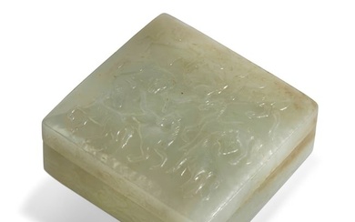 A Chinese jade square covered box