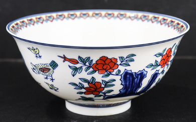 A Chinese porcelain bowl, with classic chicken motif and doucai...