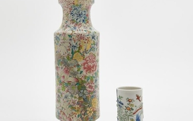 A Chinese porcelain sleeve vase & small vase