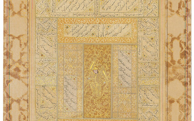 A FOLIO FROM A TIMURID ALBUM, SHIRAZ, IRAN, CIRCA 1430-40