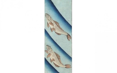 A Japanese Woodblock Print of Fish Swimming Upstream