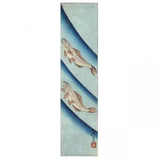 A Japanese Woodblock Print of Fish Swimming Upstream