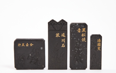 A Set of Four Carved and Gilded Chinese Ink Sticks, Signed Hu Kaiwen, Qing Dynasty
