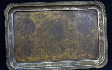 A large Islamic rectangular brass and white metal tray