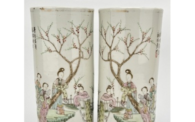 A pair of Chinese vases, 19TH/20TH Century Pr. Size:(H28CM/...