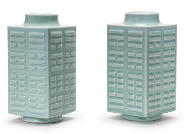 A pair of celadon vases, cong
