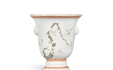 A rare inscribed famille-rose cup, Qing dynasty, Yongzheng period | 清雍正 粉彩詩題梅花紋鈴鐺盃