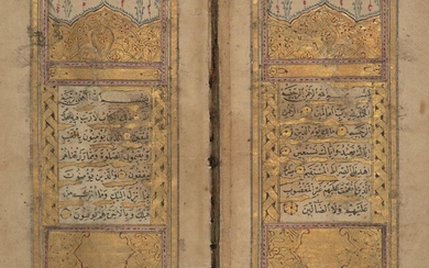 A small Safavid qur'an, Iran, 18th century, 333ff., Arabic manuscript...