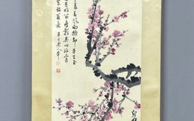 A vertical scroll of Chinese ink painting of flowers and birds on paper, a collaboration between Che