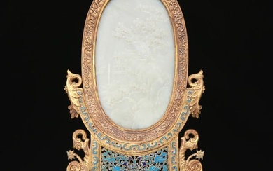 An Exquisite Imperial Cloisonne White Jade-Inlaid 'Landscape' Table Screen With Imperial Poem