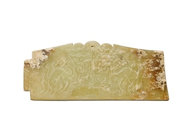 An archaistic celadon jade plaque carved with stylised mythical beasts | 仿古青玉瑞獸紋牌飾