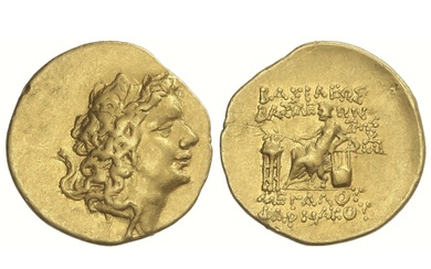 Ancient Coins - Greek Coins - Phrygia