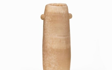 Ancient Egyptian Alabaster Alabastron - 6.3×..×.. cm