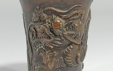 Antique Chinese small bronze vase