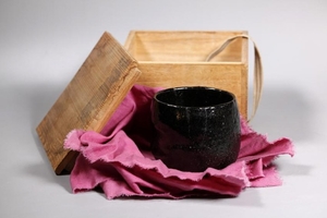 Antique Japanese Raku Teabowl & Box