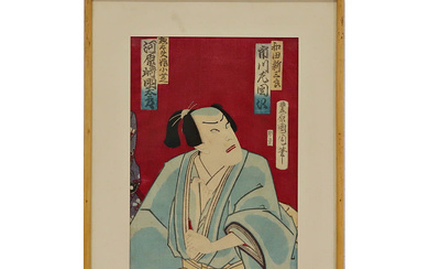 Antique Original Japanese Print, "Samurai" 19th С. Japanese art, Collectible...