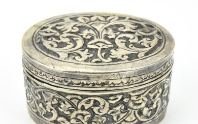 Antique Repousse Sterling or Silver Decorative Box