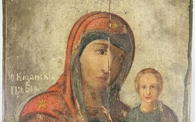 Antique Russian painted on wood Icon