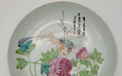 Assiette en porcelaine, Chine, XIXe siècle A... - Lot 25 - Ader