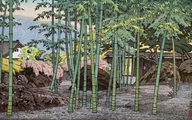"Bamboo Forest, Hakone Museum" - Heisei period (1989-2019) - Toshi Yoshida (1911-1995) - Japan