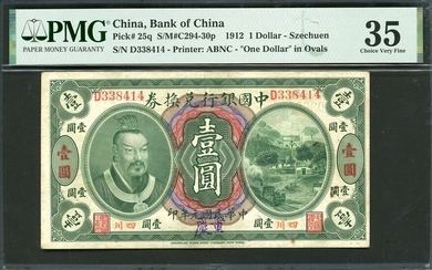 Bank of China, $1, Szechuen, 1912, serial number D338414, (Pick 25q)