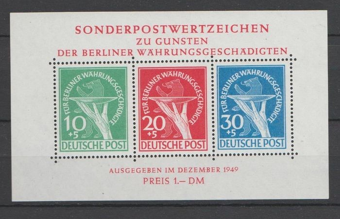 Berlin 1949 - Wahrungsgeschadigte, with plate error - Michel Blok 1 III