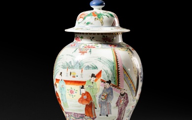 CHINE - Epoque YONGZHENG (1723 - 1735) Potiche balustre en porcelaine émaillée polychrome dans le...