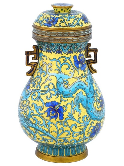 CHINESE QING BLUE AND YELLOW CLOISONNE LIDDED VASE