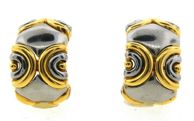 CLASSIC VR 18k White & Yellow Gold Earrings Made in