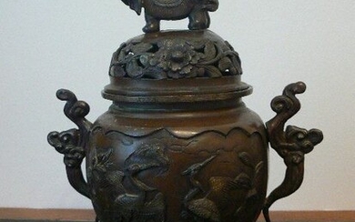 Censer - Bronze - Japan - Meiji period (1868-1912)