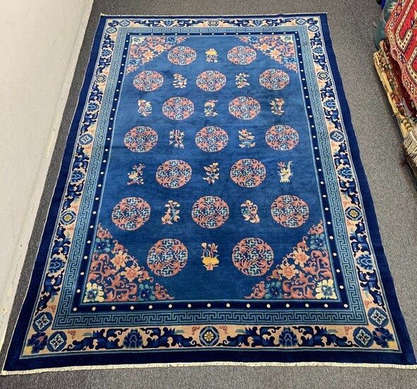 China - Carpet - 285 cm - 205 cm
