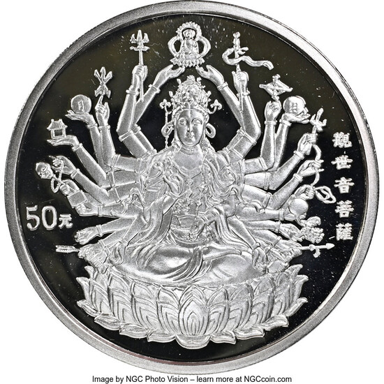 China: , People's Republic silver Proof "Guanyin - Qian Shou" 50 Yuan (3.3 oz) 1998 PR68 Ultra Cameo NGC,...